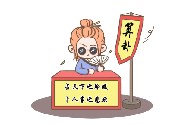 起名字寓意能量吉凶如何辨别？